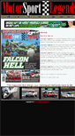 Mobile Screenshot of motorsportlegends.com.au